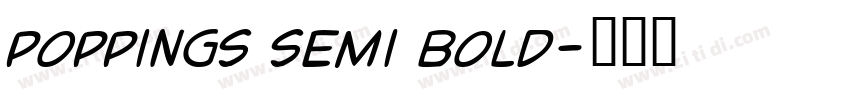 poppings semi bold字体转换